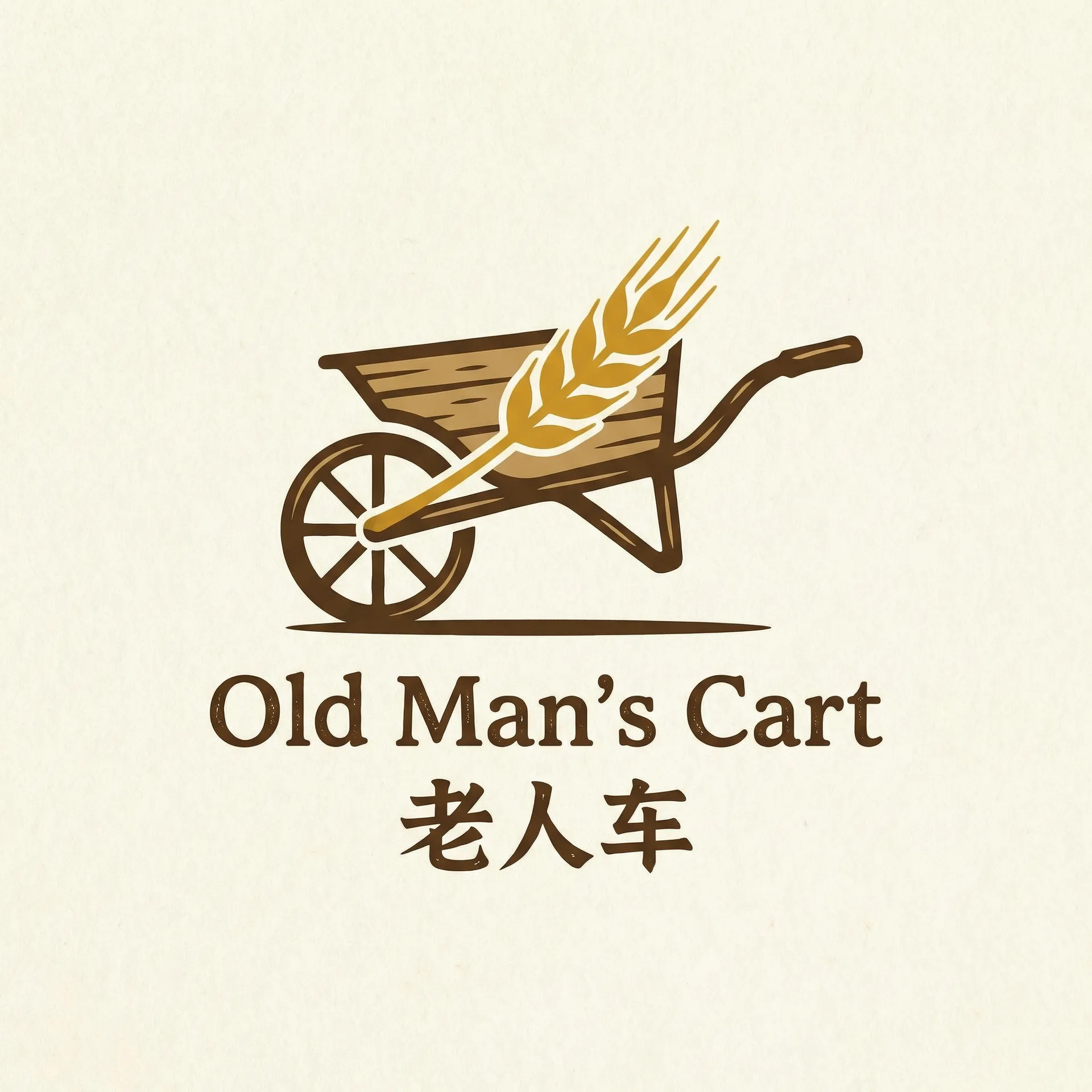 bt涩工厂 乡村田园网站标志
